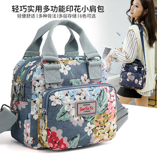 �¿�ӡ��Ů�����ι������б�������ˮ����������ڴ����e���羳