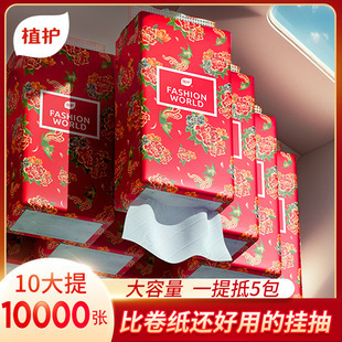ֲ�o�鼈���ô�����10�Ἀ�������ʽ�ͽ���250�錍���b������