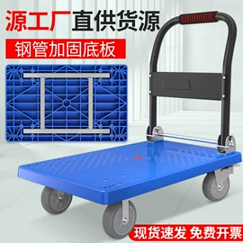工具车;物流手推车;运输搬运设备