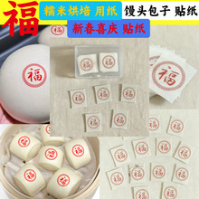 ����Ŵ����������ʳ���z�^�N������ϲ�c�����ü����������N���l