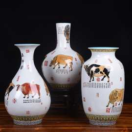 仿古陶瓷工艺品摆件釉上彩五牛图瓷瓶餐桌博古架装饰品收藏摆设