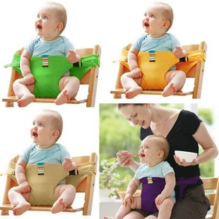 Baby Dining Belt Out Portable Child Seat Belt Lumbar Stool Dining Chair Safety Fixer Universal