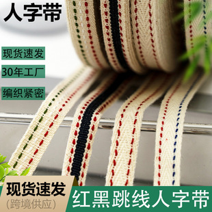 ���c���֎� ���޺ڼt�������ּy������߅�l�����o�Ϲ��S�F؛ֱ�l