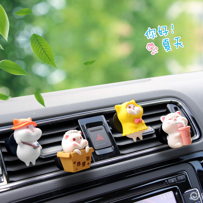 Clip de perfume de salida de aire del automóvil, dibujos animados de automóviles, decoración de aroma del automóvil, clip de aire acondicionado, adorable Daisy, artículos de interior del automóvil