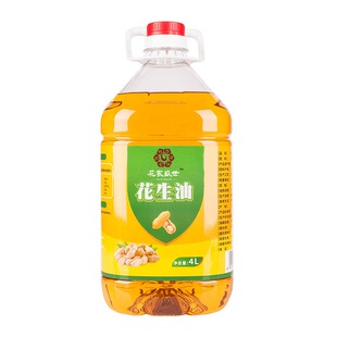 ����ʢ��  ���㻨����4L  ���|ԭ�� ʳ���� ��ͥ�b ���˱؂�