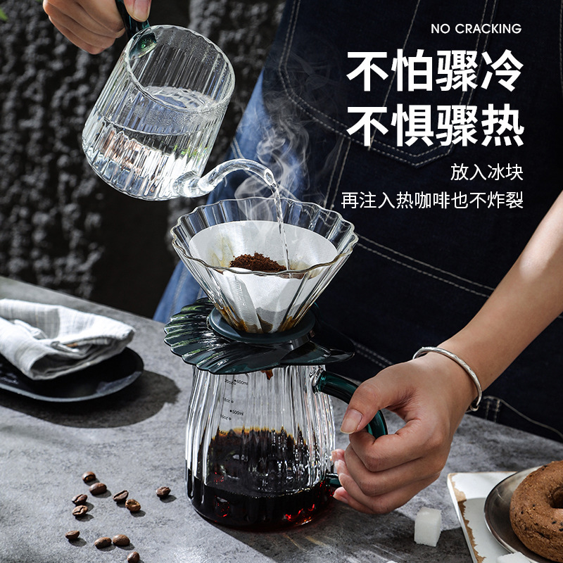 Glass Hand coffee pot suit coffee filter cup sharing pot brewing pot coffee maker Garland pot Glass Hand coffee pot suit coffee filter cup sharing pot brewing pot coffee maker Garland pot