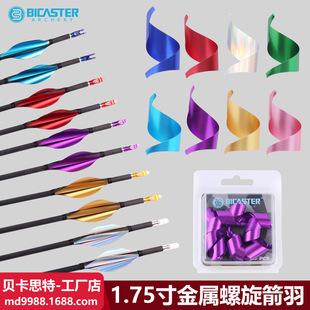 BICASTER FMT���ټ���������1.75Ӣ�練������ؐ��˼������������