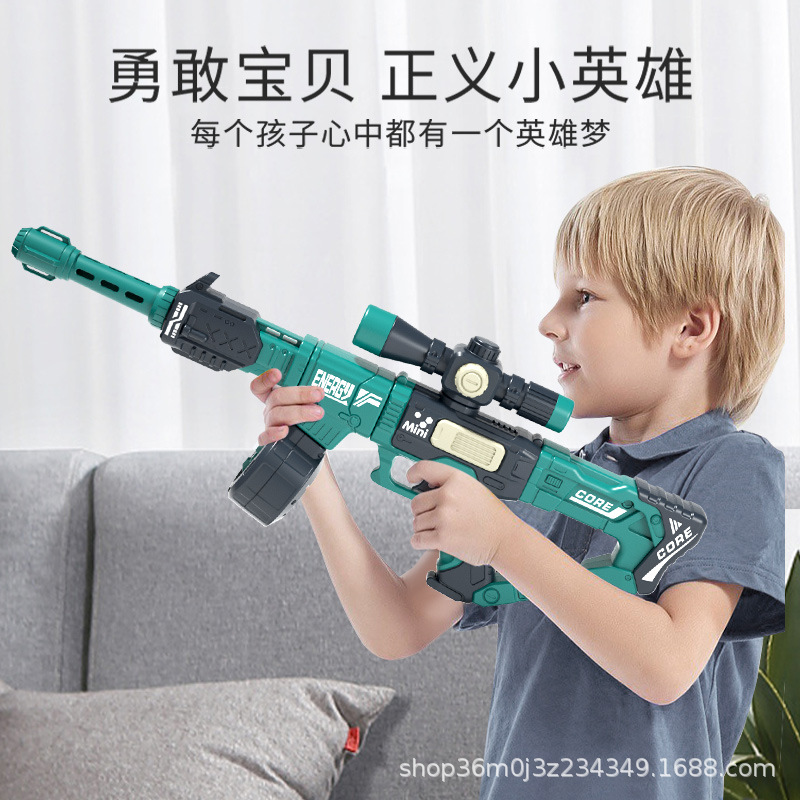 Puzzle pistola magnética universal simulación de sonido eléctrico y luz de montaje combinación pistola 3 - 6 años DIY sonido eléctrico y luz regalos para niños