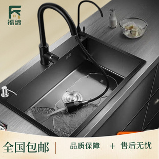 �Ӻ��P�ˮ��304���P䓼{��ˮ�۴�βۼ��ÏN��̨��ϴ��ˮ��ϴ