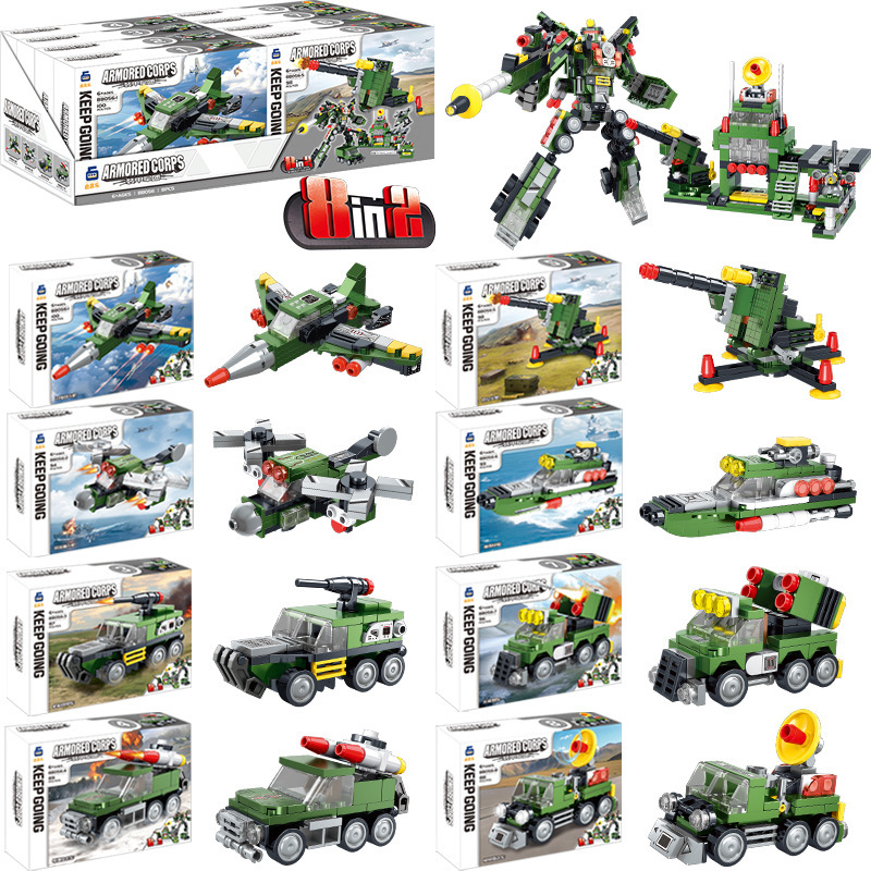 Jianle Ronggao Assembled Building Blocks Small Particles Armor Corps 8-in-1 Figures Boys Children's Educational Toys Gifts