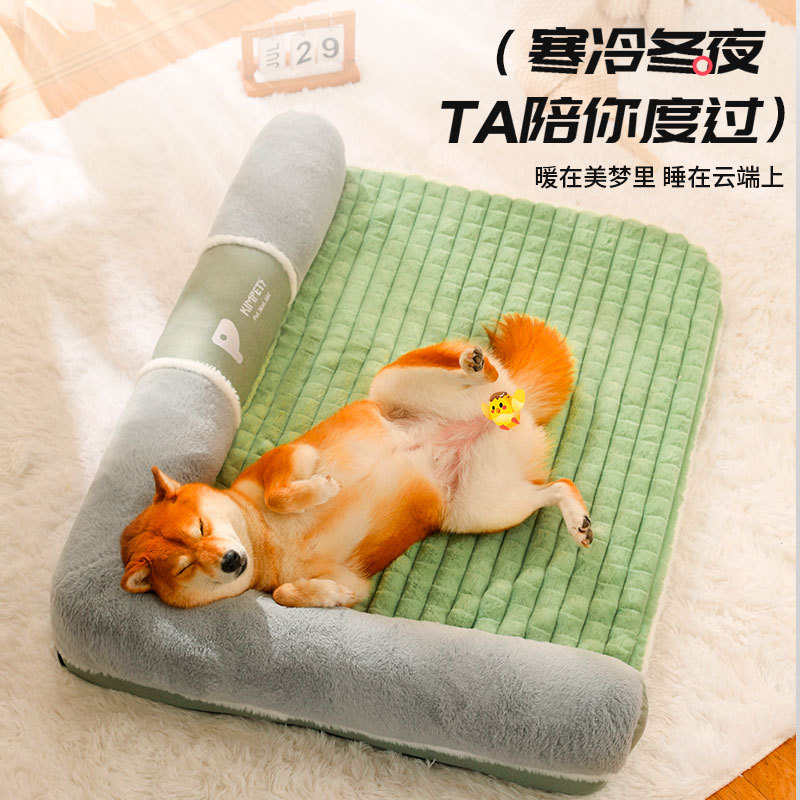 Nuevo gato nido invierno cálido extraíble profundo sueño gato sofá nido pequeño perro sofá cama al por mayor