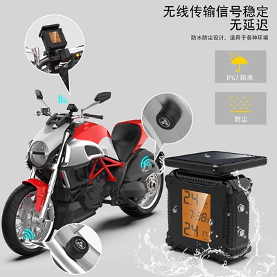 and Electric Vehicle Tire Pressure: Tire pressure monitoring system