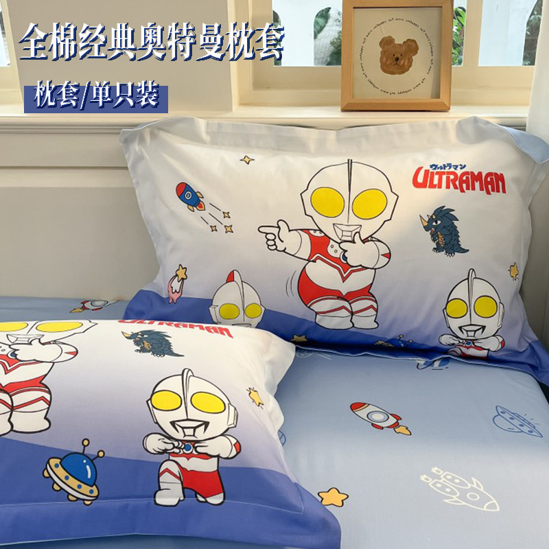2025 New Cotton Classic Ultraman Comfortable Skin-friendly Single Pillowcase Cotton Printed Pillow Cover Home Cartoon Style 2025 New Cotton Classic Ultraman Comfortable Skin-friendly Single Pillowcase Cotton Printed Pillow Cover Home Cartoon Style
