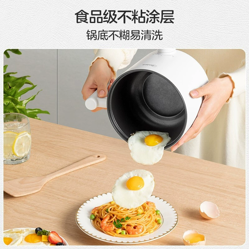 Электрический кулинарный горшок Midea XZE1613, электрический хотпот, маленькая электрическая кастрюля-скороварка, пароварка, для общежития 1.7 л, для быстрого приготовления лапши