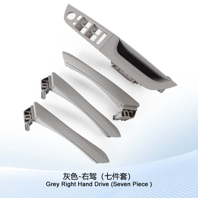 Car Door Handle E90 Main — Armrest, handle, handle - right-hand-drive-gray