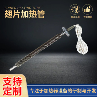 ���P䓳�Ƭ�ӟ�ܰl���ȡů��220V���ʰl��ֱ��늟�ܺ���ɟ�