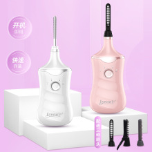 羳늠C늄ӽëһˢ^Cëسʽ늼ӟ־ö