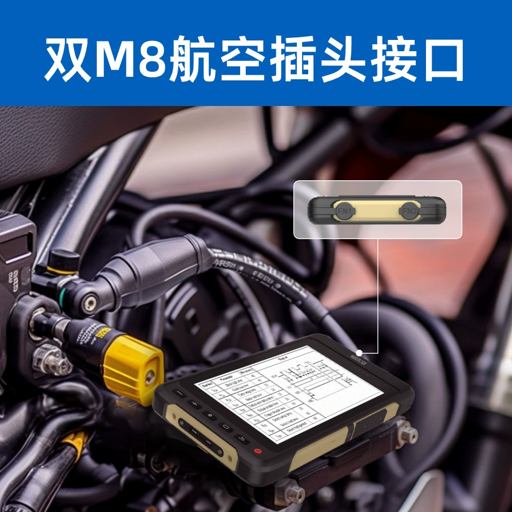 Rugged tablet (HUGEROCK) X70 — 7″ IP67, GPS geolocation, motorcycle mount options