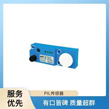 ��ഫ���� P41-200-2P-CM12 ȫ�¹�Ӧ �¹� pil