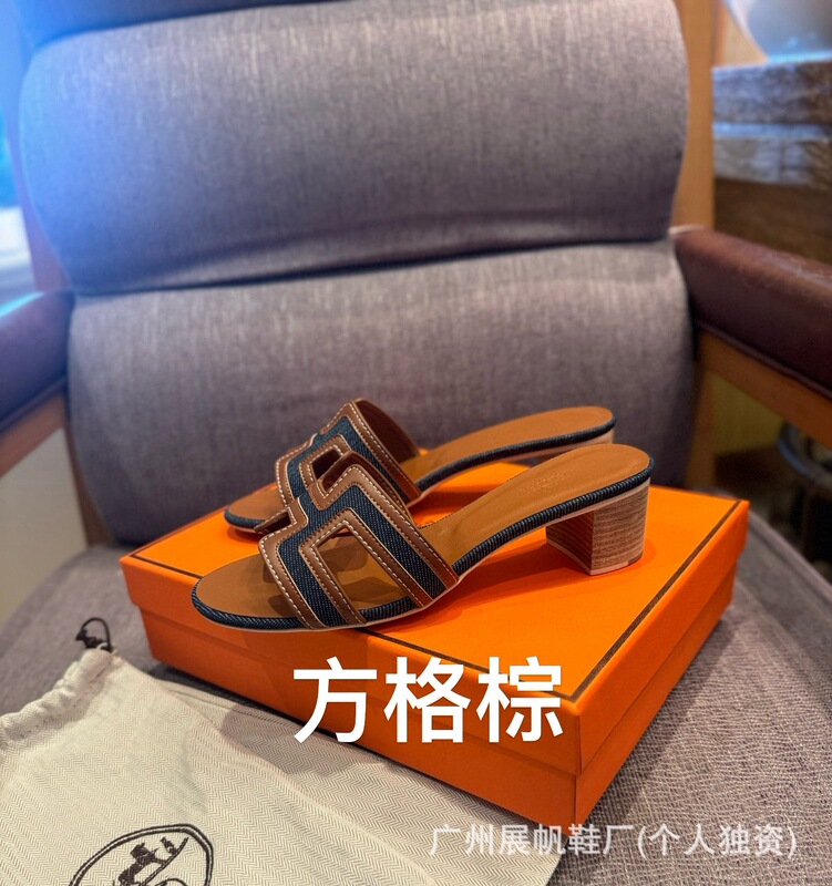 新しい夏の多用途 H ハイヒールスリッパ女性のための外着用象グレーの手のひらの形の本革厚いヒールミッドヒール外国貿易サンダル|undefined