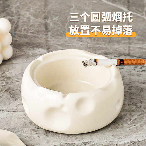 High-end atmospheric ashtray for high-end home living room home creative ashtray light luxury high-end commercial anti-fly ash