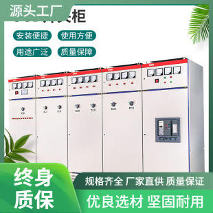 GGD�����͉���늙� �̶�ʽ�_�P�O�� ��늙�����GGD�_�P����|����