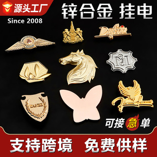 ���٘��ƶ����̘˽������Ʋ��P�����Xlogo�����ƶ����~���٘���
