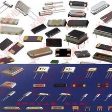 FVXO-HC53BR-12.288,4HF200000Z3AACUGI