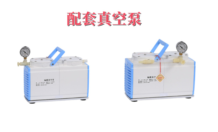 抽滤装置,溶剂过滤器