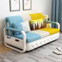 沙发床两用可折叠客厅多功能双人1.5米小户型布艺实木储物经济型