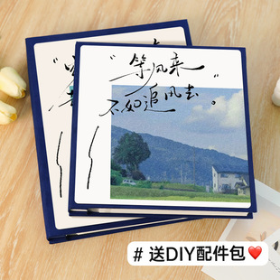 diy��Ĥ���Ա��������o�����H��ճʽ5��6��7������3��4Ӱ���ౡ