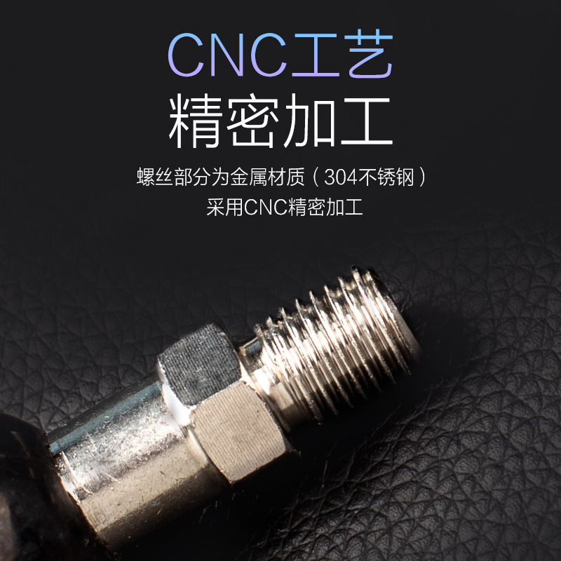 Moto motorcycle and electric bike mirror ball head base M8 M10 phone holder accessories stainless steel sturdy