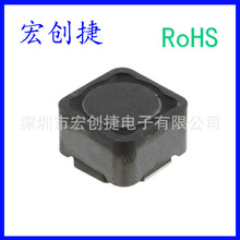 �NƬ����늸� DRA127-100-R 10uH ���6.02A 12.5x12.5mm &plusmn;20%