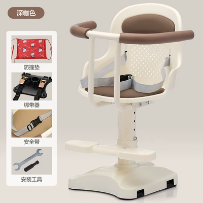 2025 Electric Vehicle Child Seat Electric car child seat - a9-dark-brown-curved-handlebar