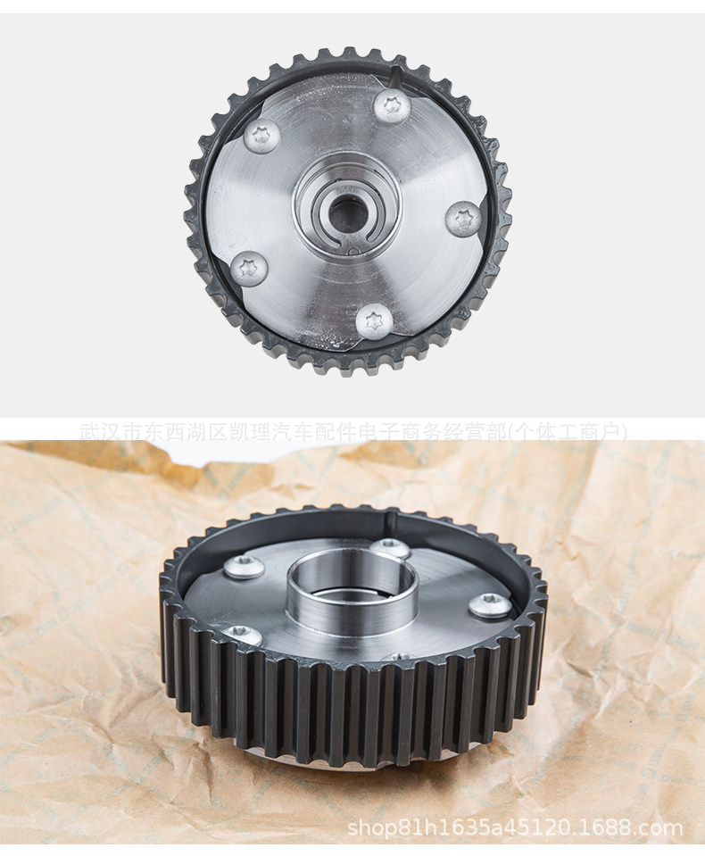9674461480 Camshaft gear sprocket VVT timing pulley EC5 suitable for Peugeot Citroen/intake