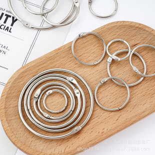 Shower Curtain Opening Metal Ring Curtain Buckle Ring Hanger Ring Roman Rod Ring Shower Curtain Hook Accessories