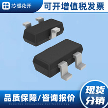 TLE4946-2K ���ɵ�·IC ����Ԫ���� ��Ʒ�ɲ�  ���췢��