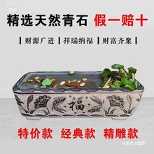 ʯɻˮ~׷fLʯ̨ͥԺʯˮ[