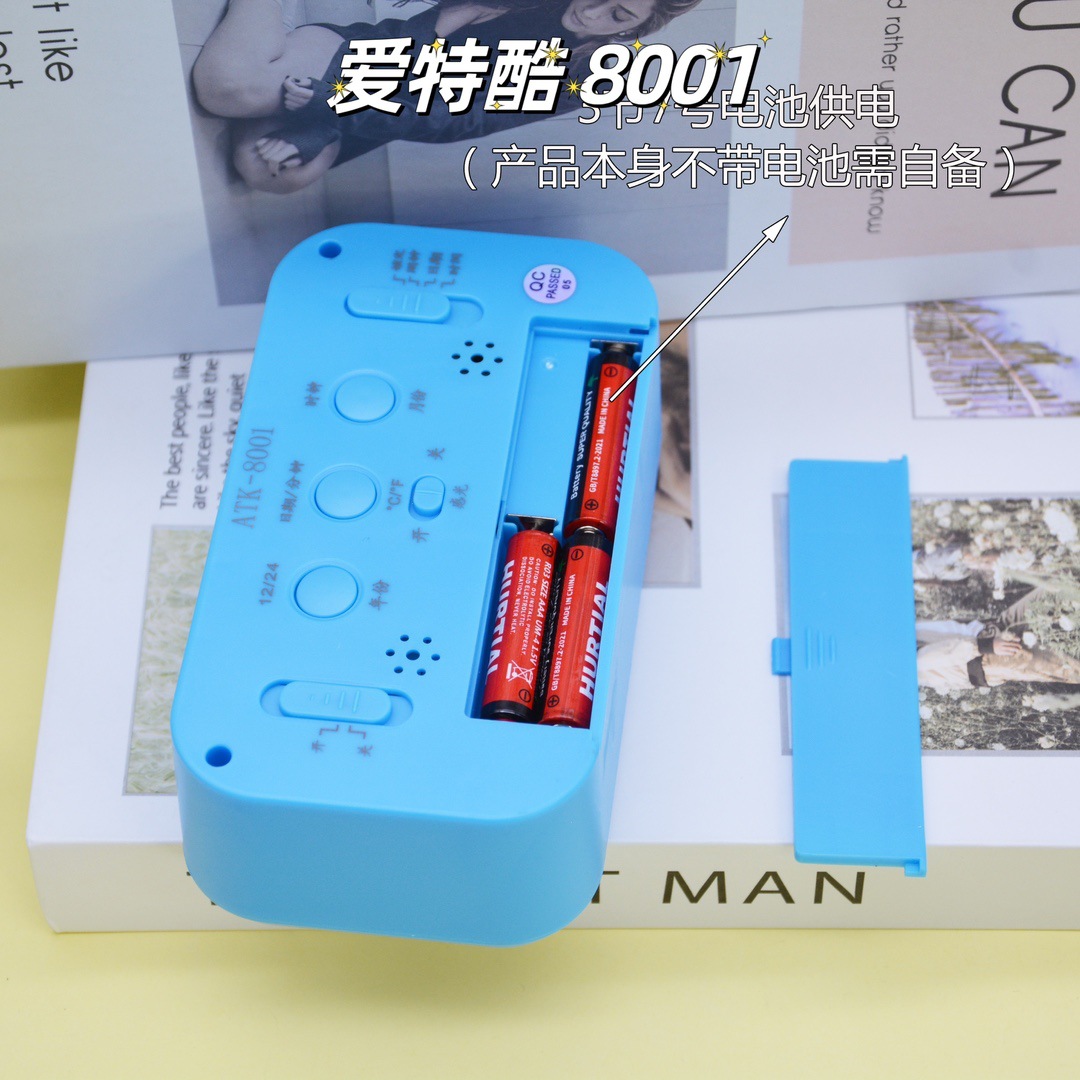 mmexport1733383338835.jpg