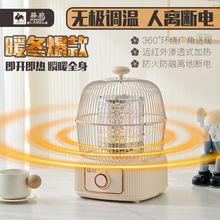 B\ȡůÿtС̫ůtů_СͿ