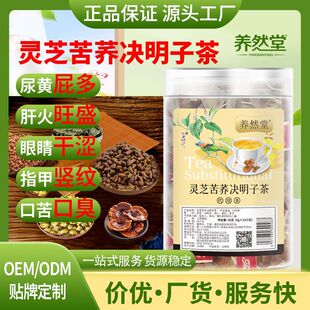 �`֥���w�Q���Ӳ���bԪ���B�����ݲ���w���o��ĩ�������ǰ�