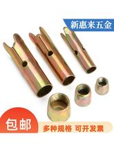 ���˽M�������^���w��������һ�컨�����������Û��˨픱��ݽz