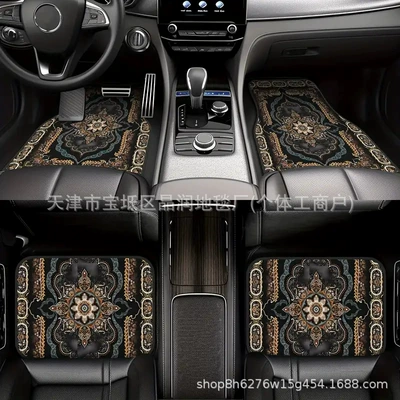 Floor Mats for Main and Passenger, Avtomobil döşəmə paspasları - temu-car-floor-mat-38-3344cm-two-piece-pack