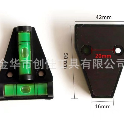 迷你水平仪厂家优惠批发T型水准器车辆工程机械设备校准