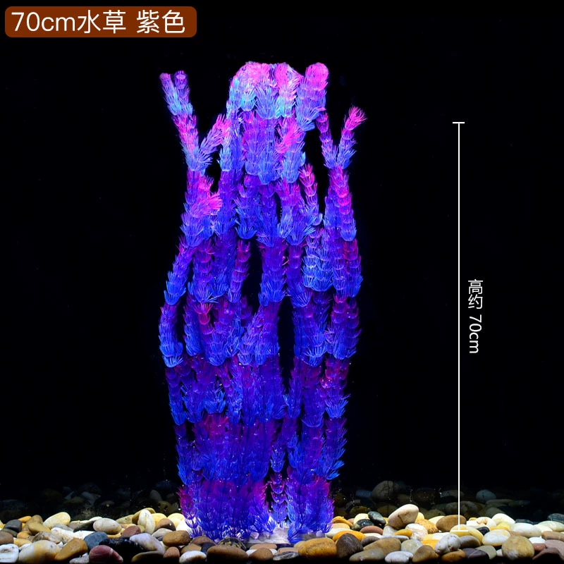 Aquarium, soft plastic green aquatic plants