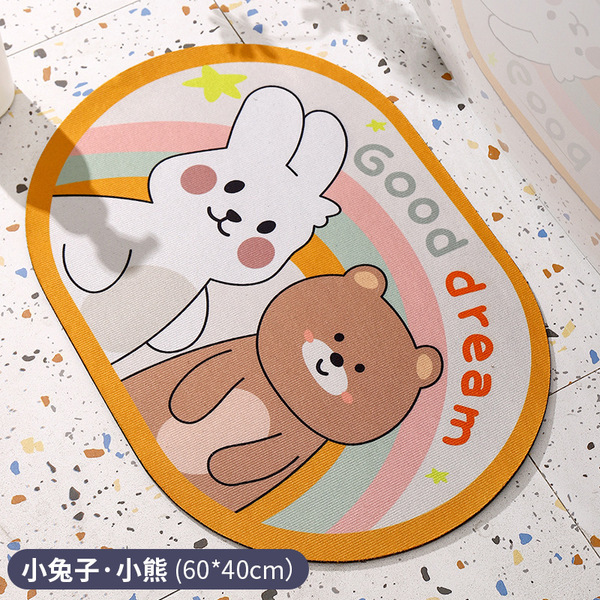 Cartoon non-slip carpet