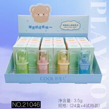 ��������Ȥ�������ഽ��21046�����̲�ɫ 4ɫ�������װ28֧