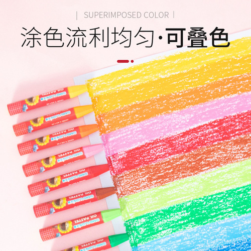 Lion hexagonal oil pastel 12 colors 36 colors 24 colors children's painting crayons graffiti pink crayons colorful sticks for children