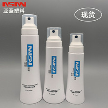 ���}����60/100/120ml PETG���|��ɫ͸�� �������Fƿ ���yƷ����