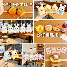 �Ĵ�ë�q耳׿����ץ���ޙCë�q���С���Е���������������l